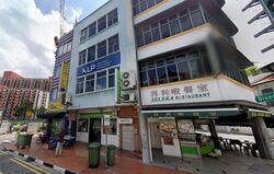 Mackenzie Road (D9), Retail #479144661